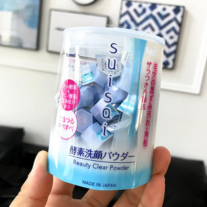 日本cosme大赏 嘉娜宝suisai药用酵母酵素洗颜粉末/洁面粉