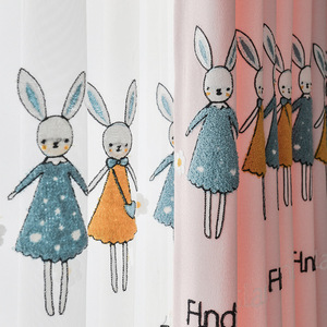 遮光窗帘窗纱纯色卡通兔子粉色女孩儿童房落地飘窗环保阳台韩式布
