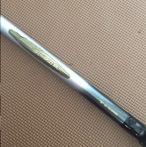 日本二手daiwa达瓦hsプロ矶t2-53mb2号4.5-5.3米矶钓竿