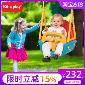 韩国进口三合一儿童婴幼儿室内秋千宝宝吊椅座椅早教专用荡秋千