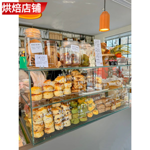 上海网红司康糕点玻璃展示柜烘焙店面包展柜奶茶咖啡店吧台蛋糕柜
