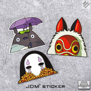 可爱无脸男动漫防水jdm汽车装饰反光后车窗油箱盖摩划痕遮挡贴纸
