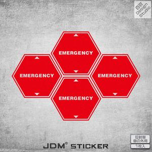 eva紧急警示危险警报镂空模块贴纸动漫摩托车电动车电脑机箱贴纸