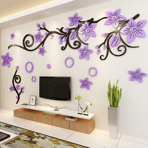 花藤亚克力3d立体墙贴画温馨浪漫客厅电视背景墙布置贴纸墙面装饰