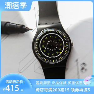 00松下千亿伟专卖店天猫swatch斯沃琪手表电池gw164 705 708 711