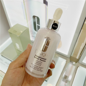 clinique倩碧光子小白瓶50ml细纹紧致6肽抗老瓶焕妍活力精华露/液