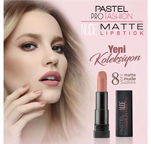 pastel火爆款哑光口红 豆沙色保湿唇膏 奶茶色巧克力色 小众口红