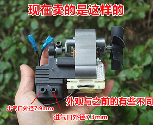 微型真空泵AC220V交流无油低噪音静音增压泵抽气泵小型防爆无刷泵