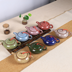 陶瓷泡茶器紫砂旅行功夫茶具冰裂釉茶壶单壶茶道家用简约创意时尚