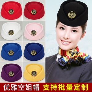 国航空姐帽子中国航空空姐帽子女款乘务员礼仪女帽高铁动车船形帽