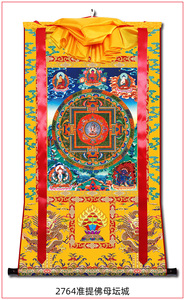 2764准提佛母坛城定制唐卡西藏族挂画装饰画布艺装裱非手绘