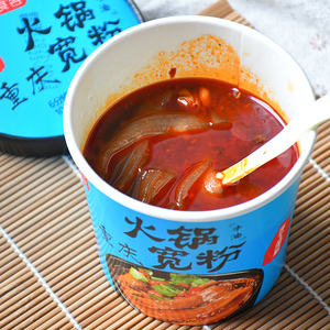 6杯装四方食客重庆牛油火锅宽粉速食可冲泡方便红薯湿粉带调料包