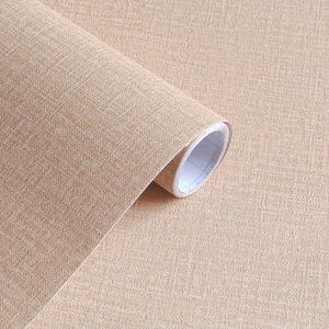 卡其色背景墙纸