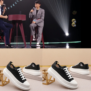 刘德华同款板鞋男2023抖音演唱会新款休闲男鞋鞋子小白鞋运动跑步