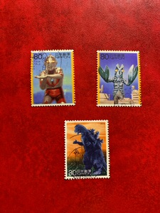 日本信销邮票--日本 奥特曼 哥斯拉 怪兽 卡通动漫 邮票 3全 现货