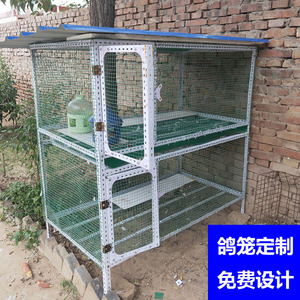 定制鸽笼鸽舍户外角铁鸽棚鸽子房大型养殖鸽子屋鸟笼双层防雨防锈