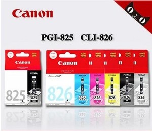 原装正品 佳能CANON CLI-826M PGI-825BK Ip4880 IX6580 4980墨盒