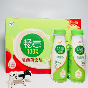 伊利畅意100乳酸菌饮品