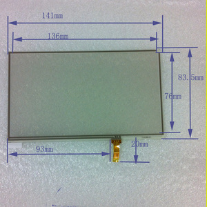 6寸四线电阻触摸141*83.5 GPS 导航配件 纽曼S6000TV S6800TV 6寸