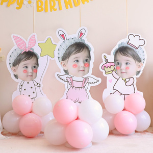 宝宝生日定制kt板儿童头像满月气球立牌装饰女孩周岁场景百日布置