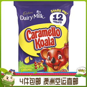 澳洲代购 cadbury吉百利 焦糖夹心巧克力 180g 12包进口食品