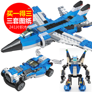 儿童积木玩具小颗粒男孩子益智组装飞机拼接战斗机7拼装模型5~6岁