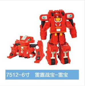 快乐酷宝玩具雷宝