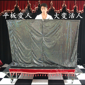 平板出人公司年会大变活人/大型舞台魔术/衣架出人/大型道具