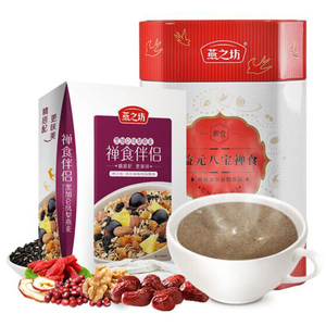 燕之坊黑八宝禅食
