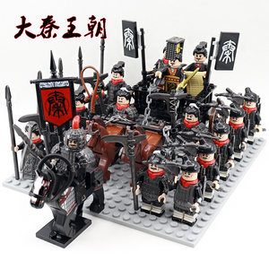 积木秦帝国kt1088秦始皇武将秦兵古代士兵大秦赋拼装乐高人仔玩具