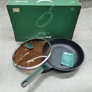 韩派平底锅不粘锅煎锅家用小煎饼煎蛋烙饼牛排电磁炉燃气灶通适用