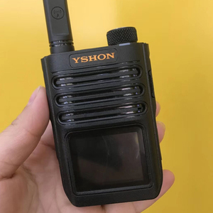 yshon易信558t迷你全国公网对讲手持机 5000km公里不限距离手台
