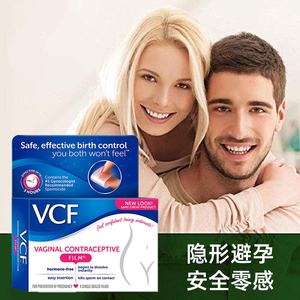 vcf避孕膜
