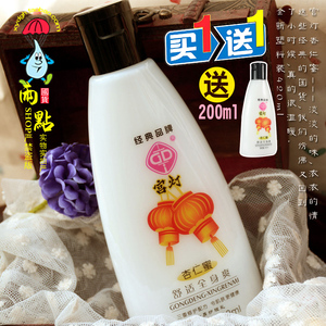 【杏仁露宫灯】杏仁露宫灯品牌,价格 - 阿里巴巴