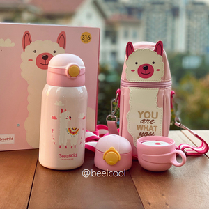 班尼兔儿童水杯