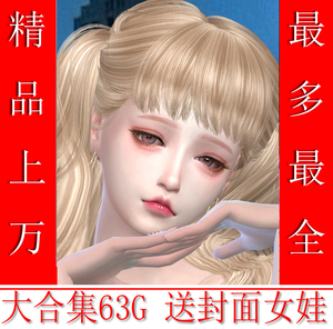模拟人生4衣服馆产品v衣服情趣如何图片