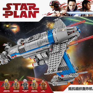 星球大战系列抵抗组织轰炸机钛战机器人仔兼容乐高积木玩具75188