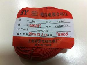 厂家直销全铜镀锡焊接引线*BV0.06MM*上海森亚电线电缆厂