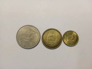 1985年长城币套装正品保真一元五角一角硬币各一枚共三个流通好品