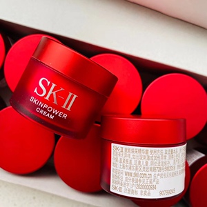 包顺丰北京专柜sk2赋能焕采精华霜15g第七代新版大红瓶面霜滋润型