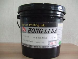 水性丝印油墨 wpu系列 水性pu透明油 罩光油 4公斤/每桶