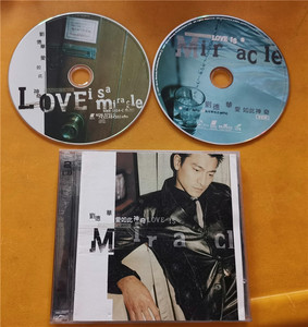 00刘德华 爱如此神奇 正版cd vcd 1997年艺能动音正版首版 翻唱专辑