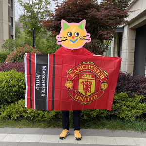 man united曼联官方正版队徽款球迷活动加油助威队旗旗帜旗子