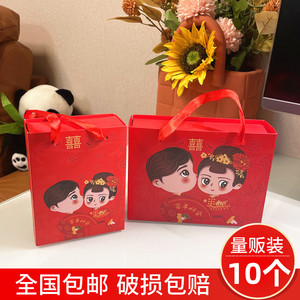 新款抽屉喜糖盒结婚庆伴手礼包大号放烟2023中国风红色喜庆手提盒