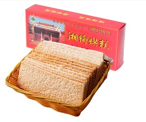 毛阿婆湘乡烘糕200g传统糕点 儿时回忆湘潭特产休闲零食