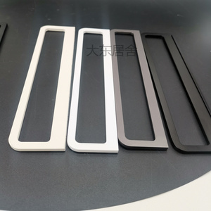 可美小号便利无痕粘贴式拉门把手拉手手把玻璃门柜门趟门拉手1人付款