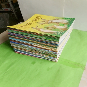 暖房子经典绘本系列全十辑5元本睡前故事亲子阅读幼儿园英国绘本