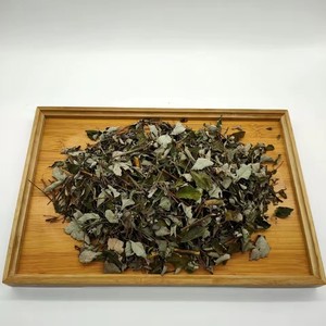 烧烤凉茶野坝子云南省高山自然野生晾晒大理漾濞 袋装250g一包邮