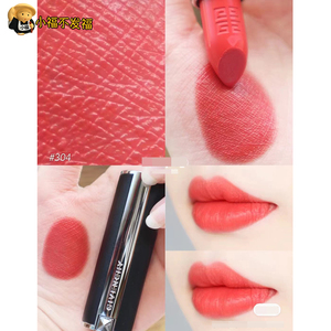 纪梵希givenchy小羊皮高定香榭唇膏口红n304/n37/n333号