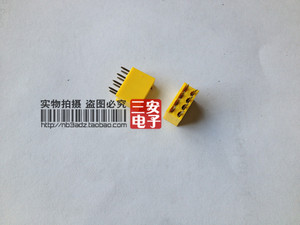 2.54间距直排母2*4PIN 8位 黄色塑胶 环保  母座 排针座